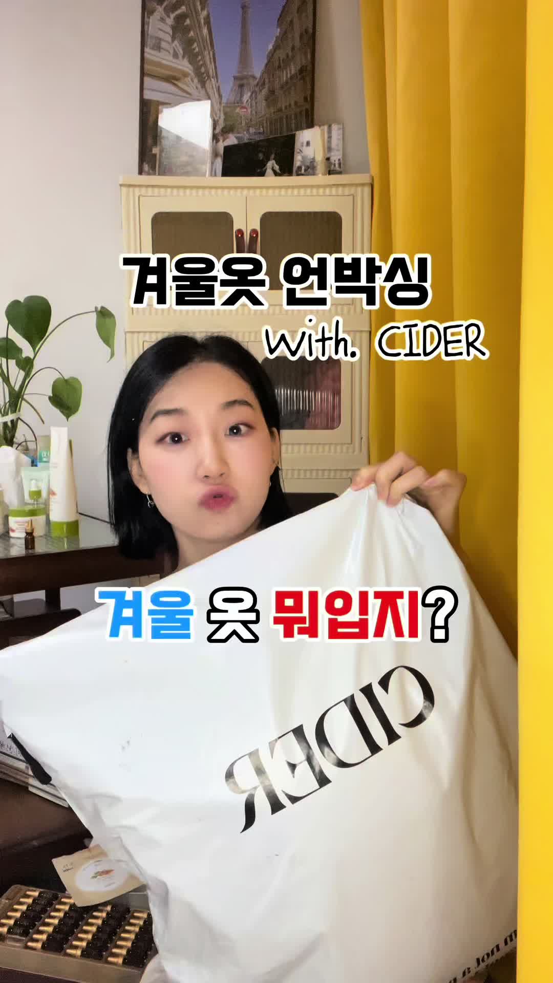 @NCHU