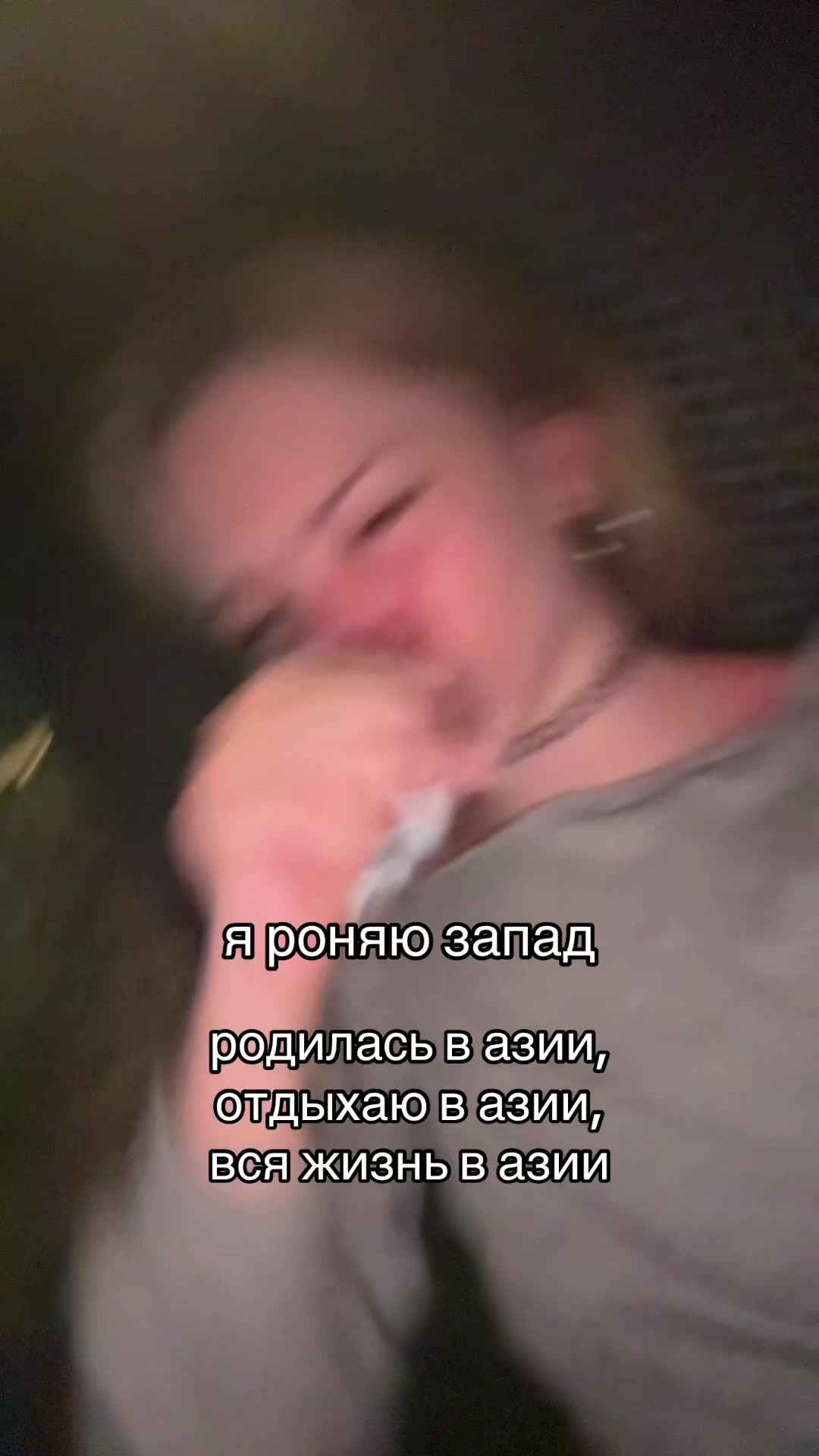@киттик