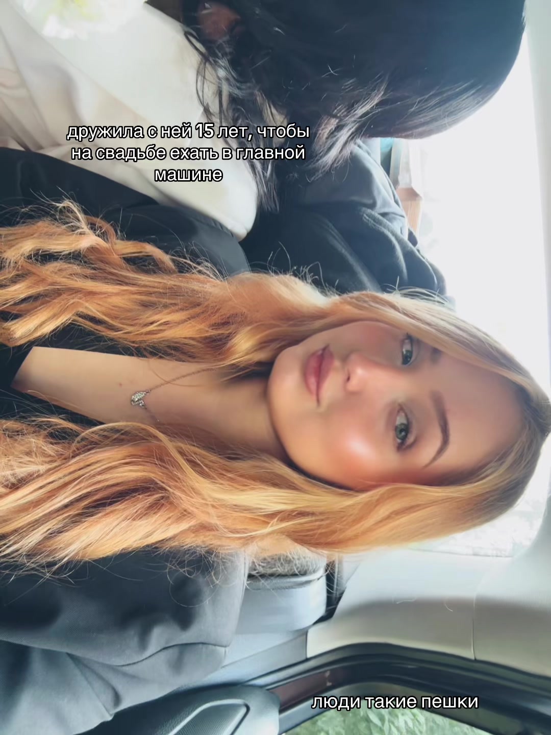 @дианочка<3