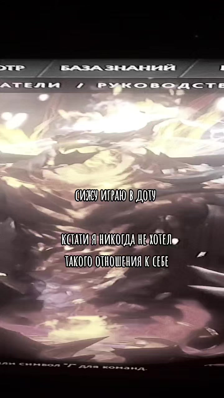 @мрак