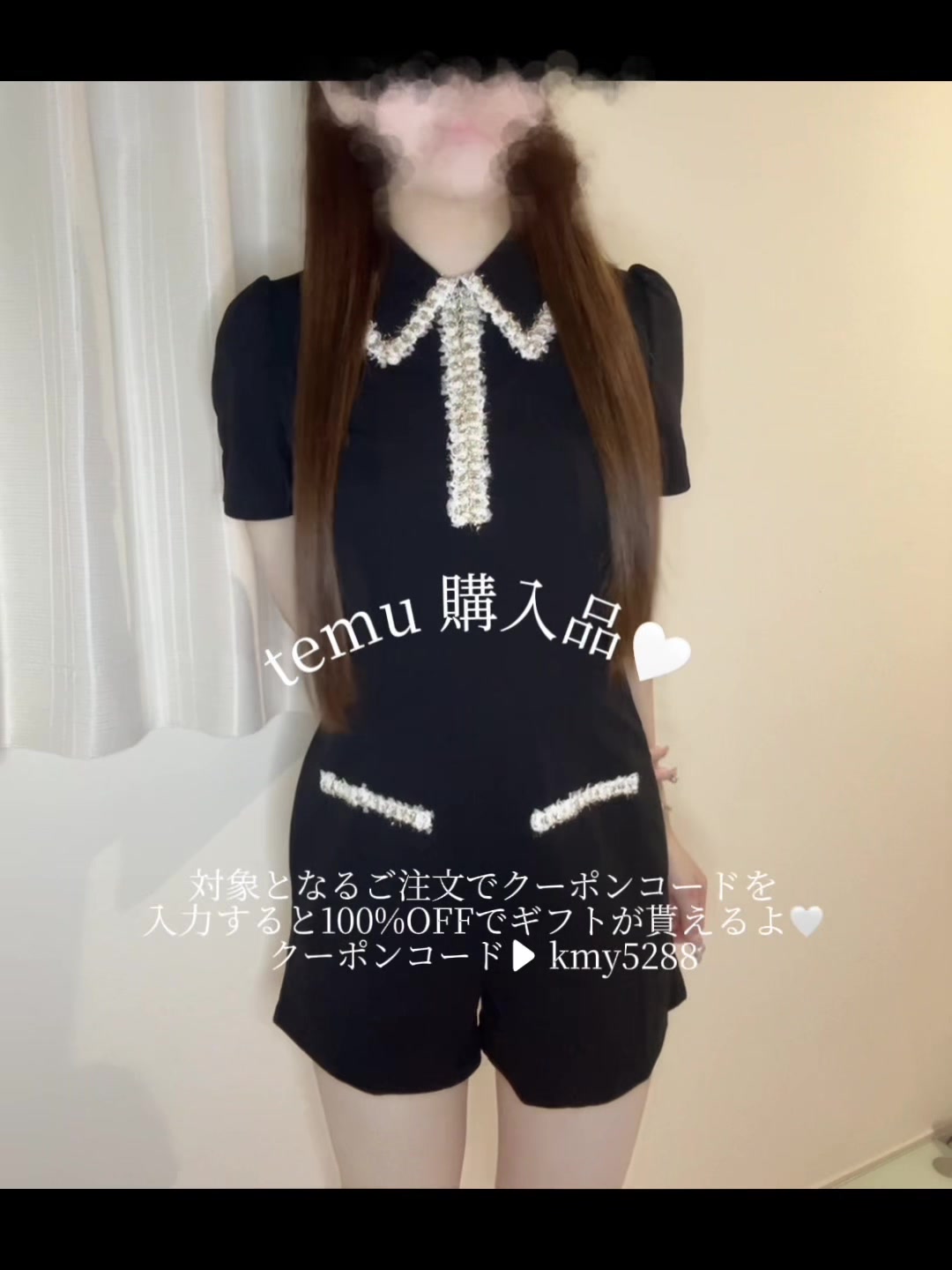 @葉月
