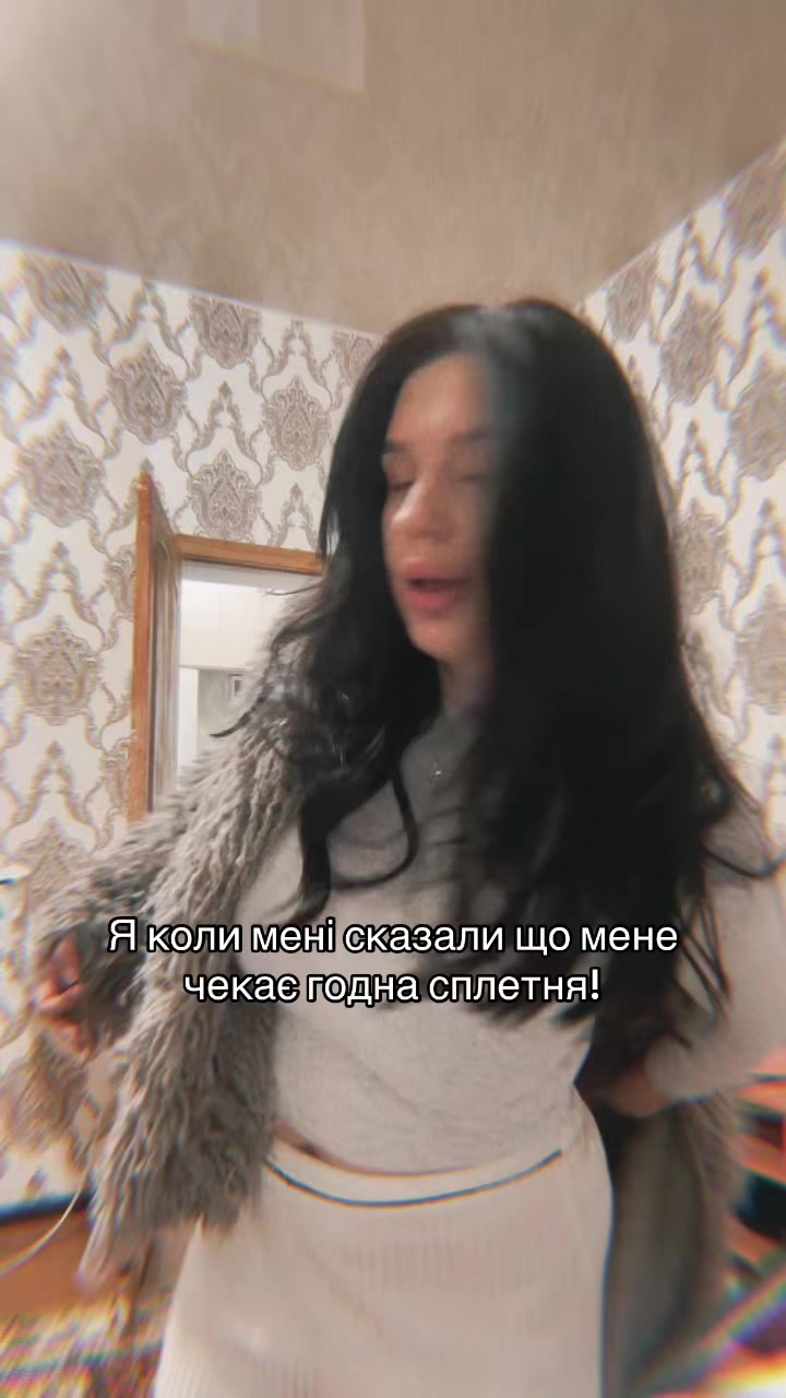 @Yanell