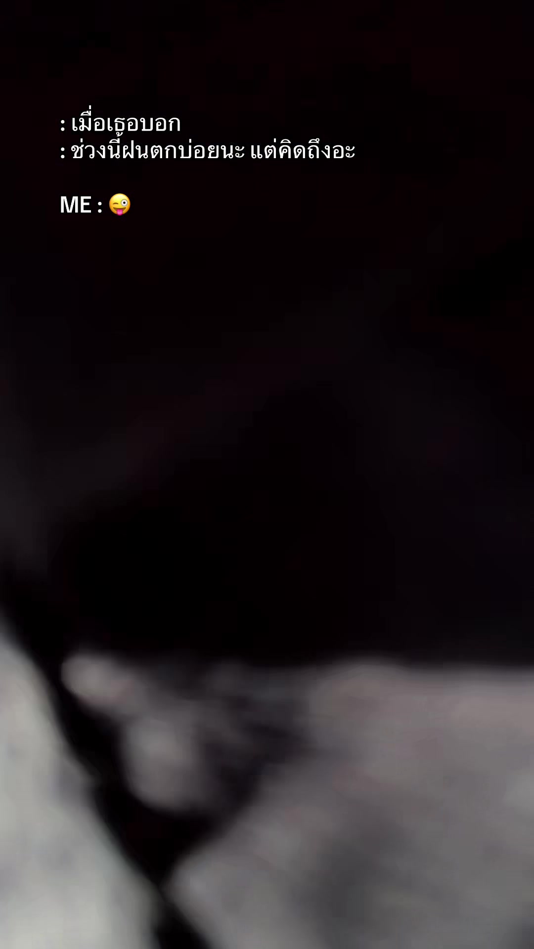 @𝖙𝖍𝖆w𝖆𝖙𝖈𝖍𝖆𝖎👀