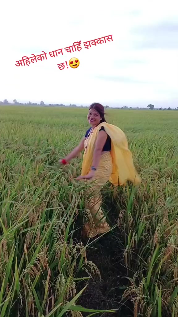 @Bimala Neupane