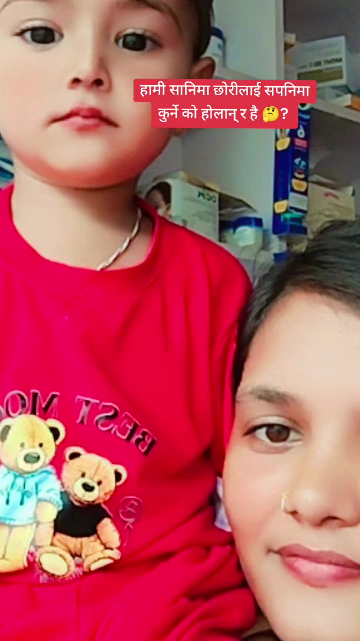 @Manju khatiwada