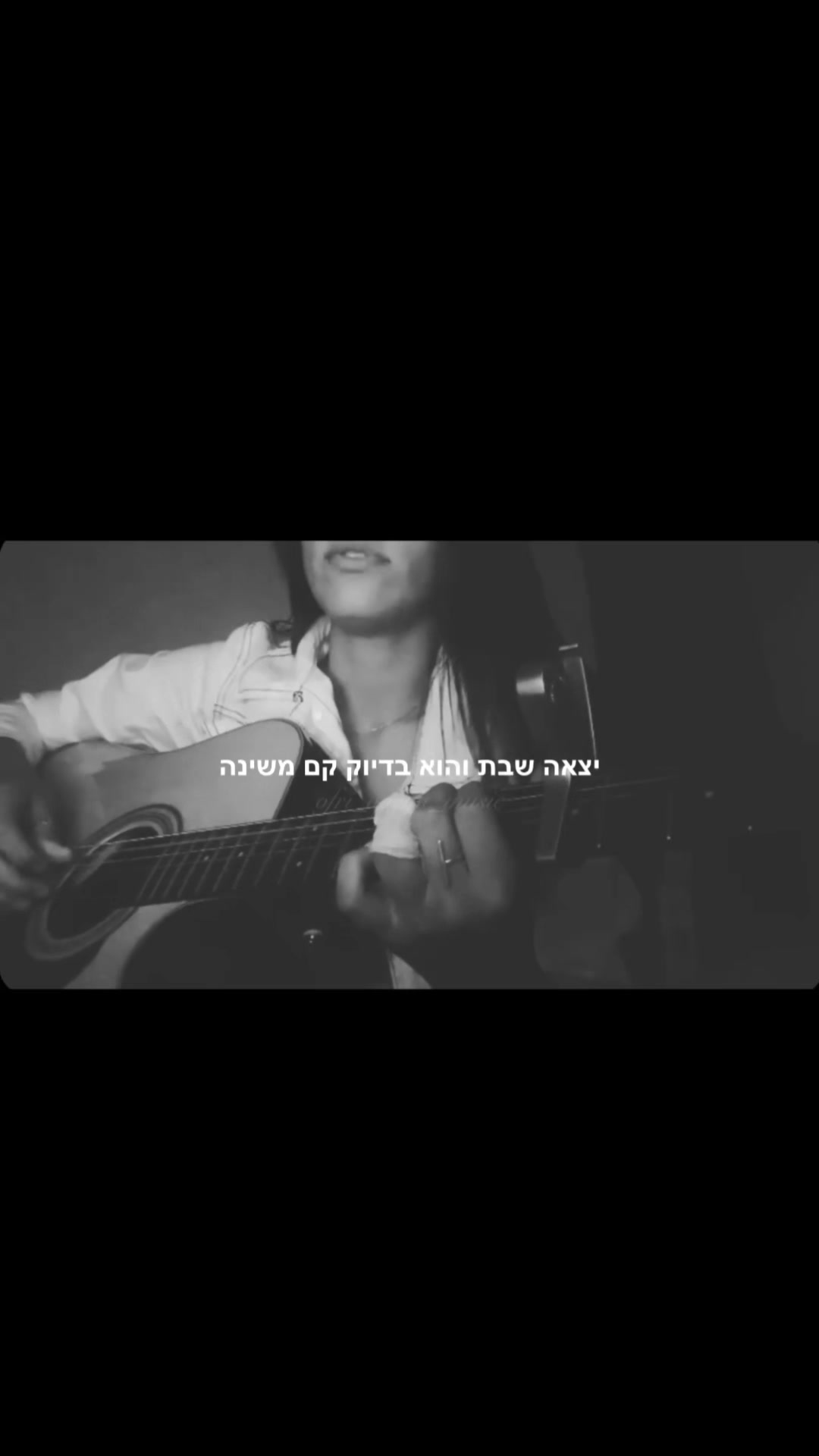 @odeya_music💕🎶