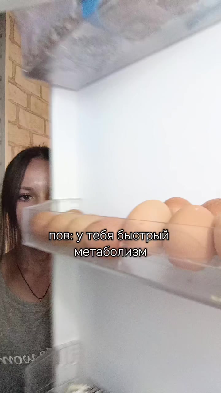 @твоя мама