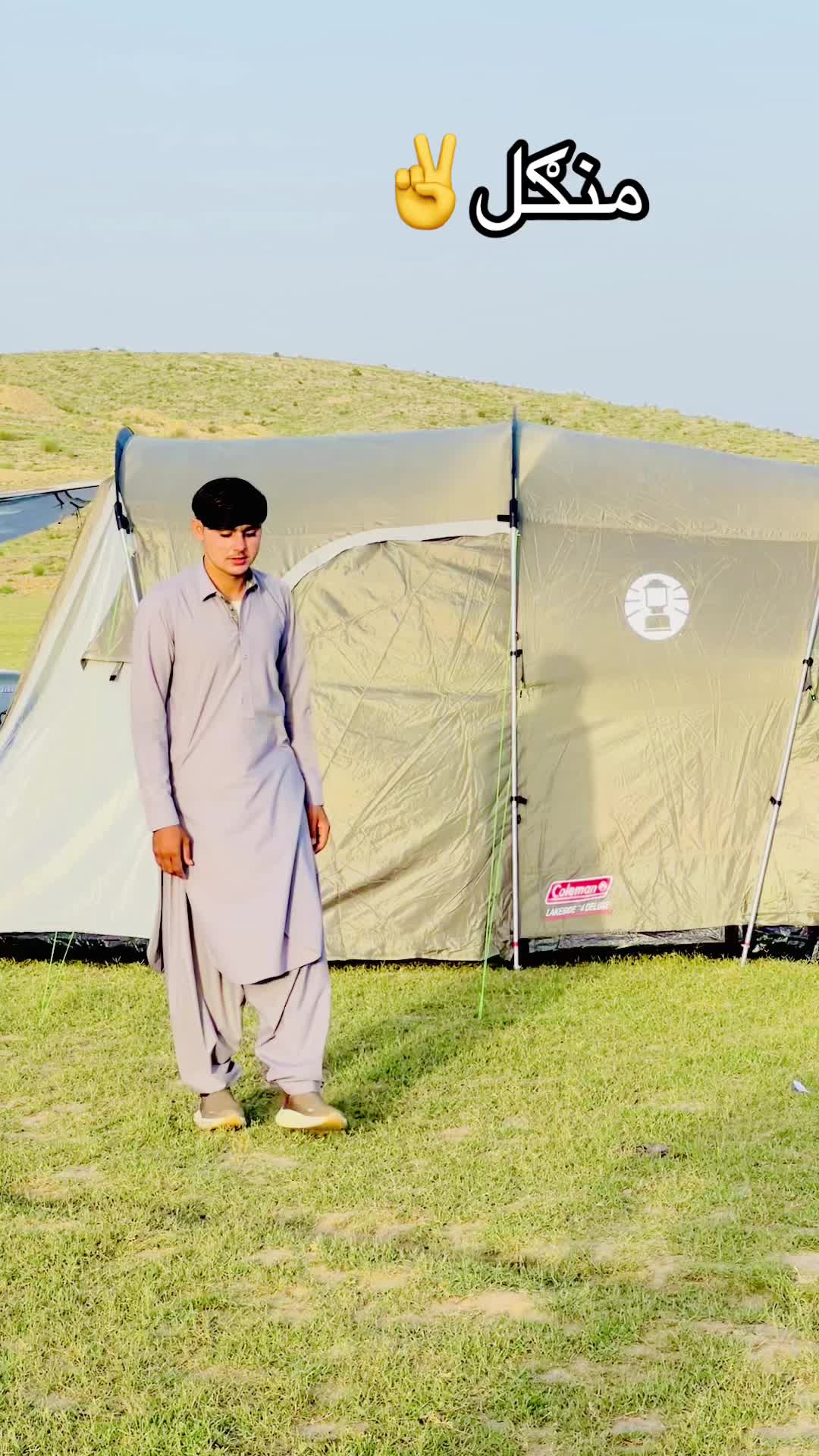 @محبت