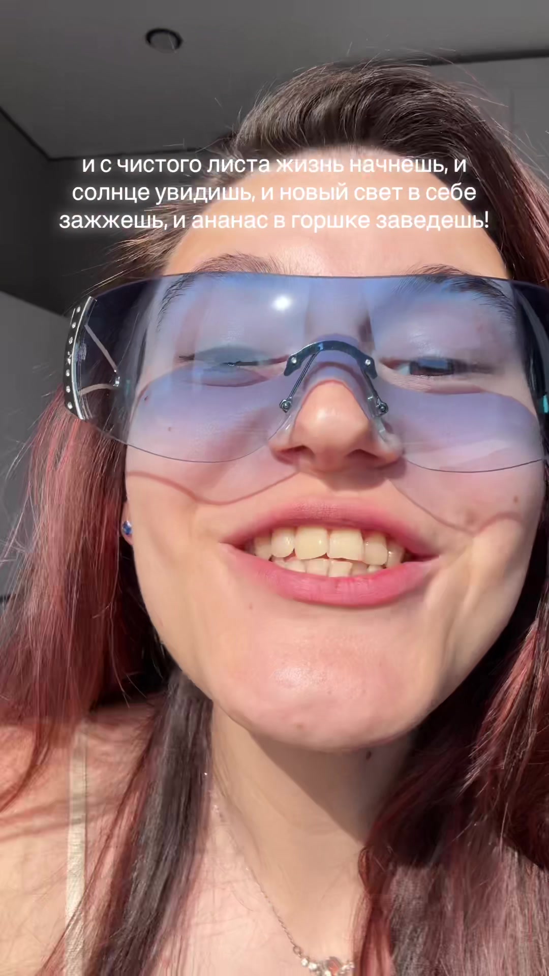 @Полюся 🦋💙
