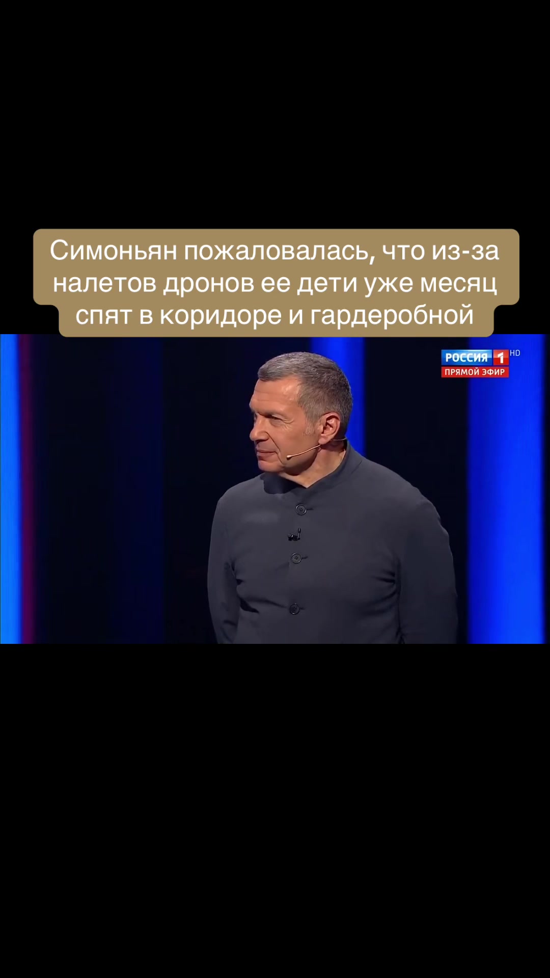 @Eynulla Fatullayev
