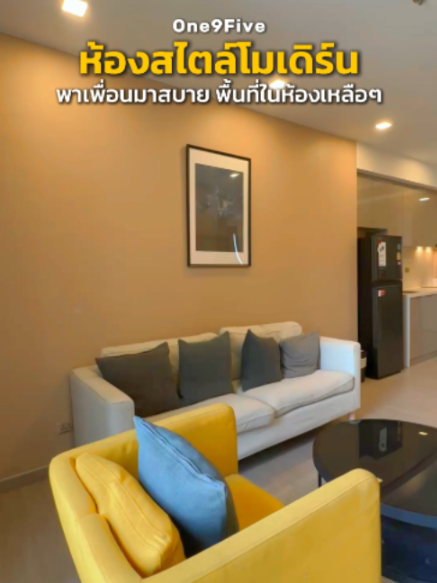 @BKK BIG HOUSEKEEPER