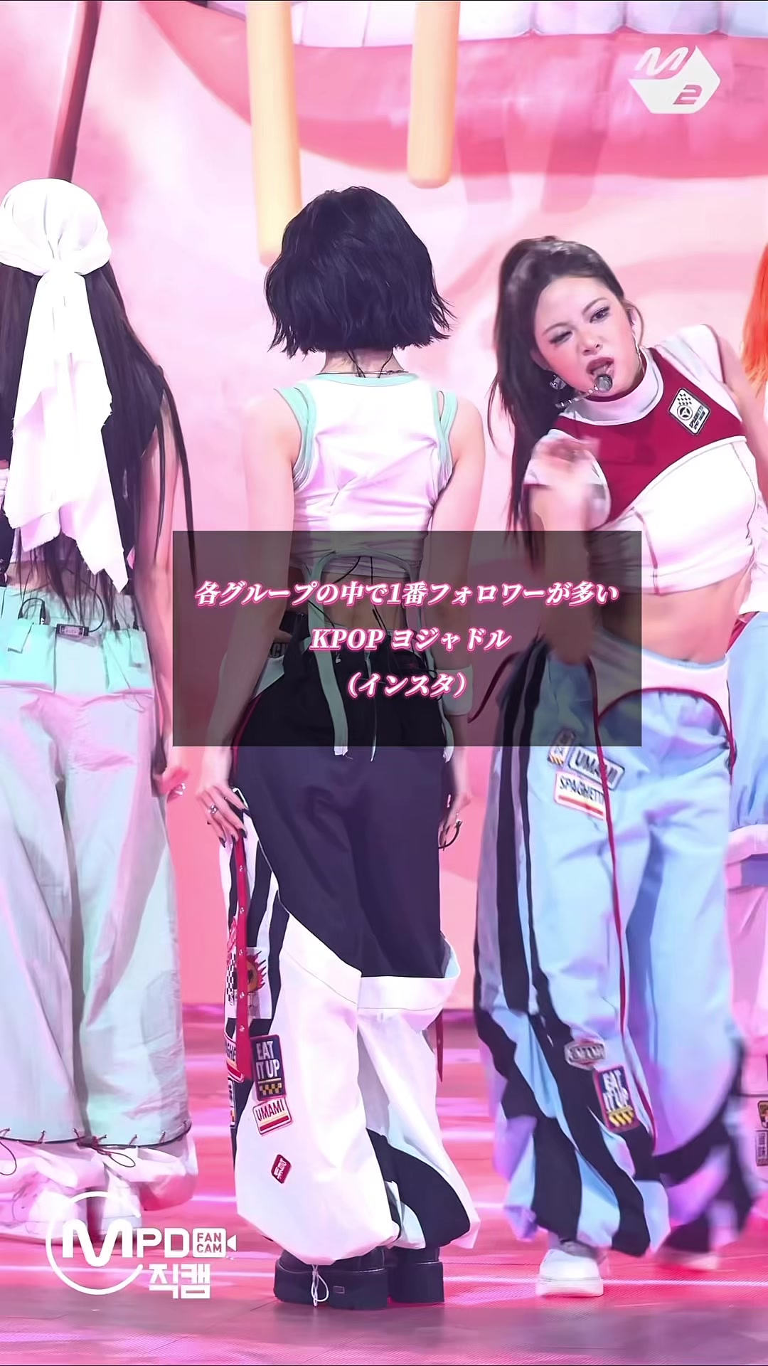 @𝑼𝑻𝑨𝑺𝑶𝑼