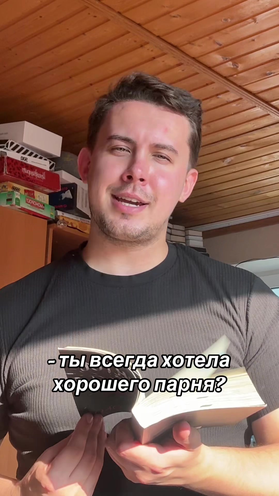 @KnigKing