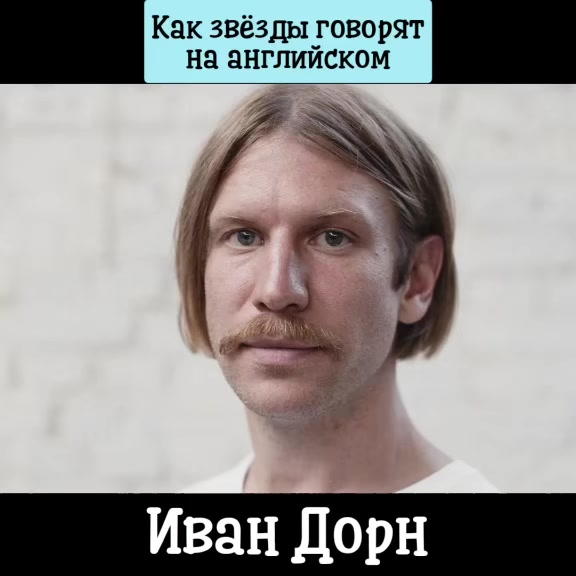 @Английский по кино и сериалам