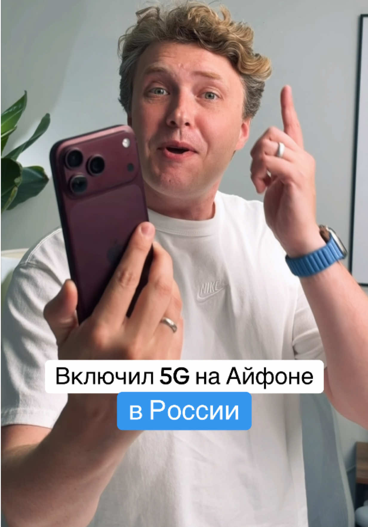 @Главный Техноблог