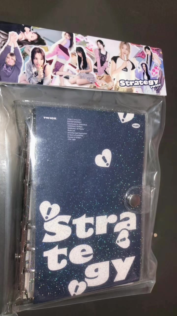 @츄이