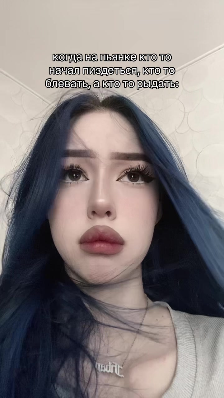 @тгк: фибай
