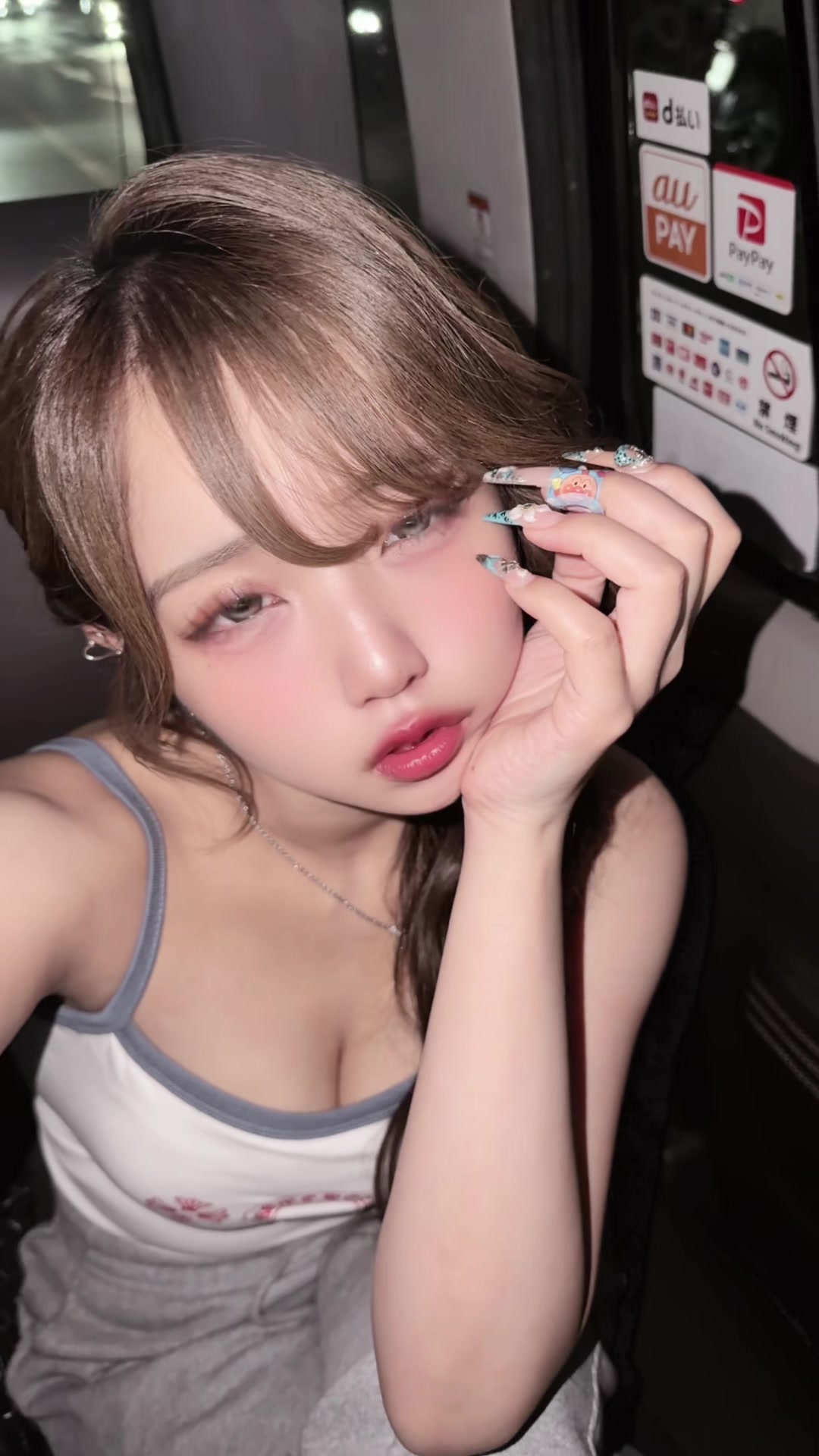 @えま