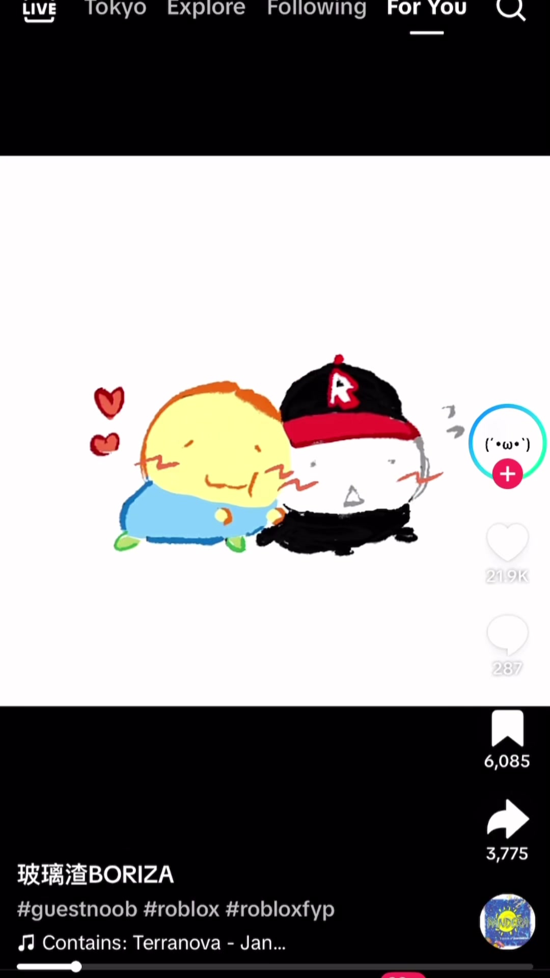 @Facemoji Keyboard