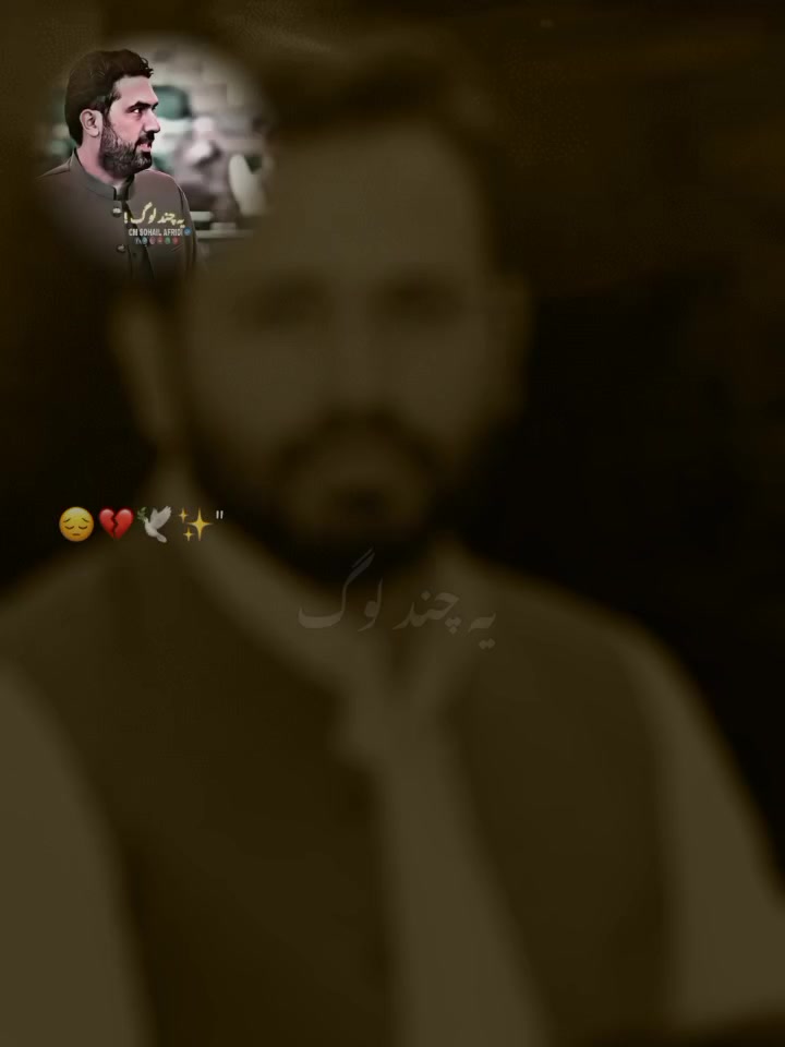 @محمد ایوب جٹ🇧🇫