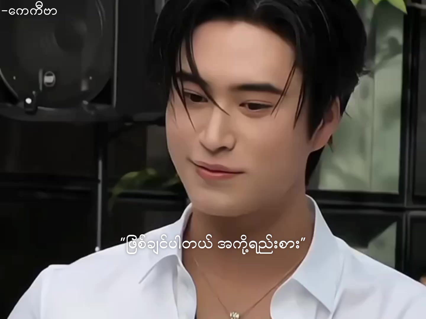 @๐๐๐ฐ๐๐_๐๐ฐ๐๐๐๐๐๐