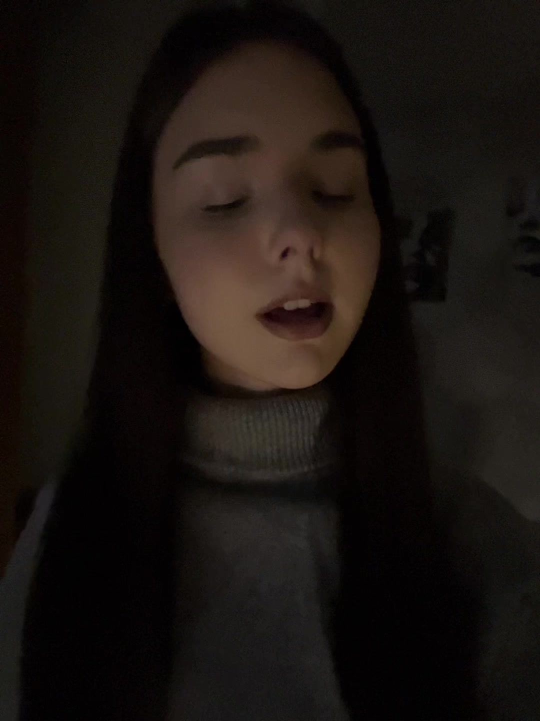 @София