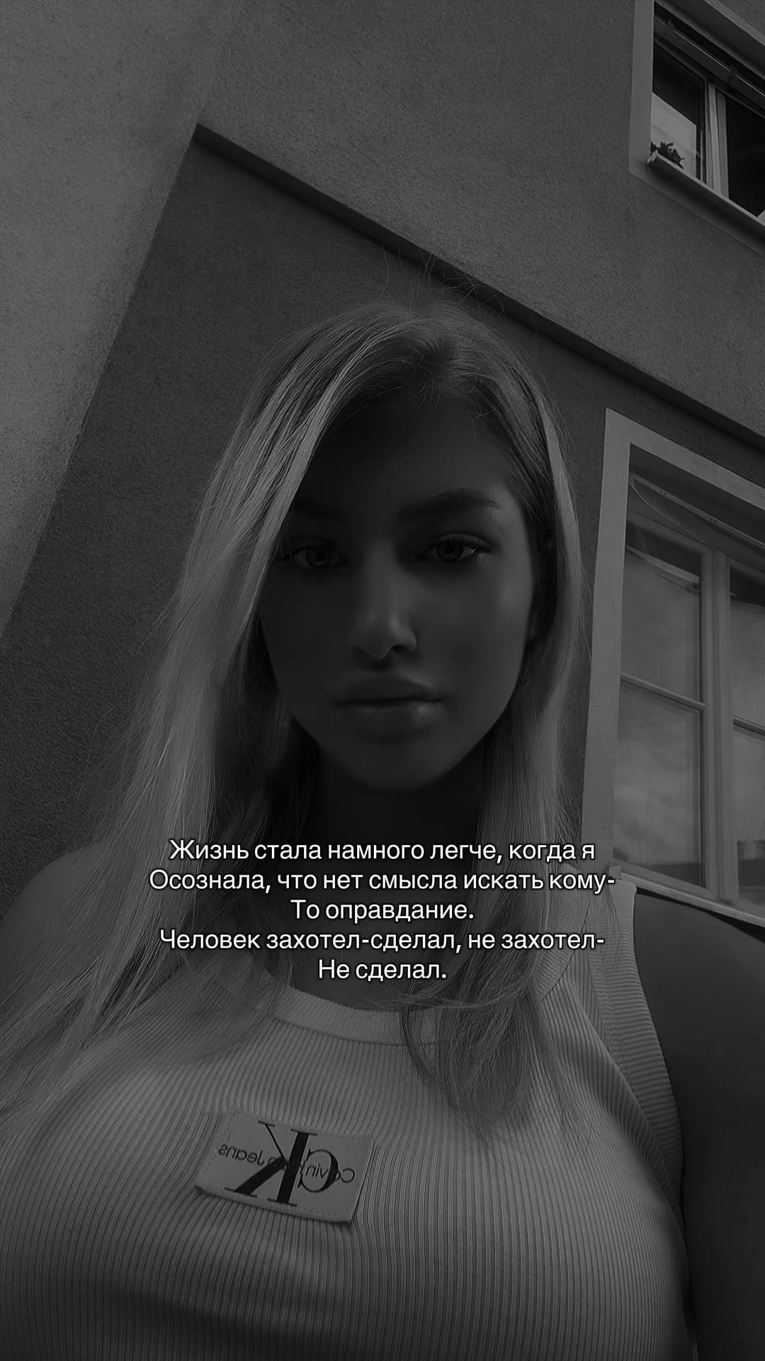 @Jasmina