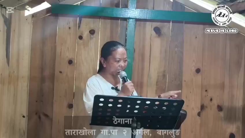 @Gita Chhantyal