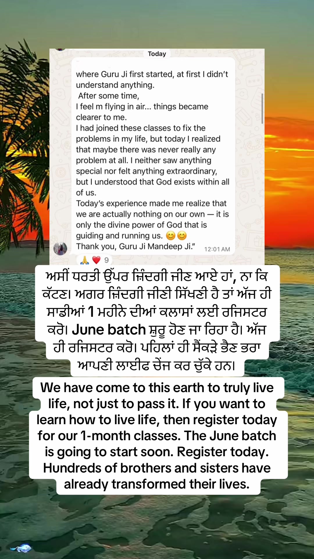 @Mandeep Ashat LIFE HEALER