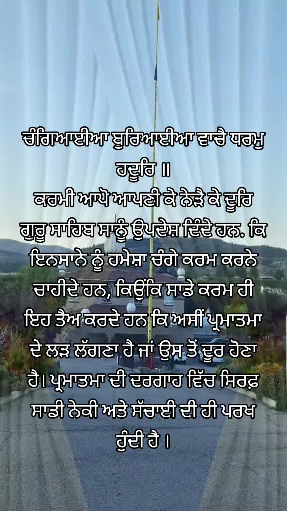 @jasveer
