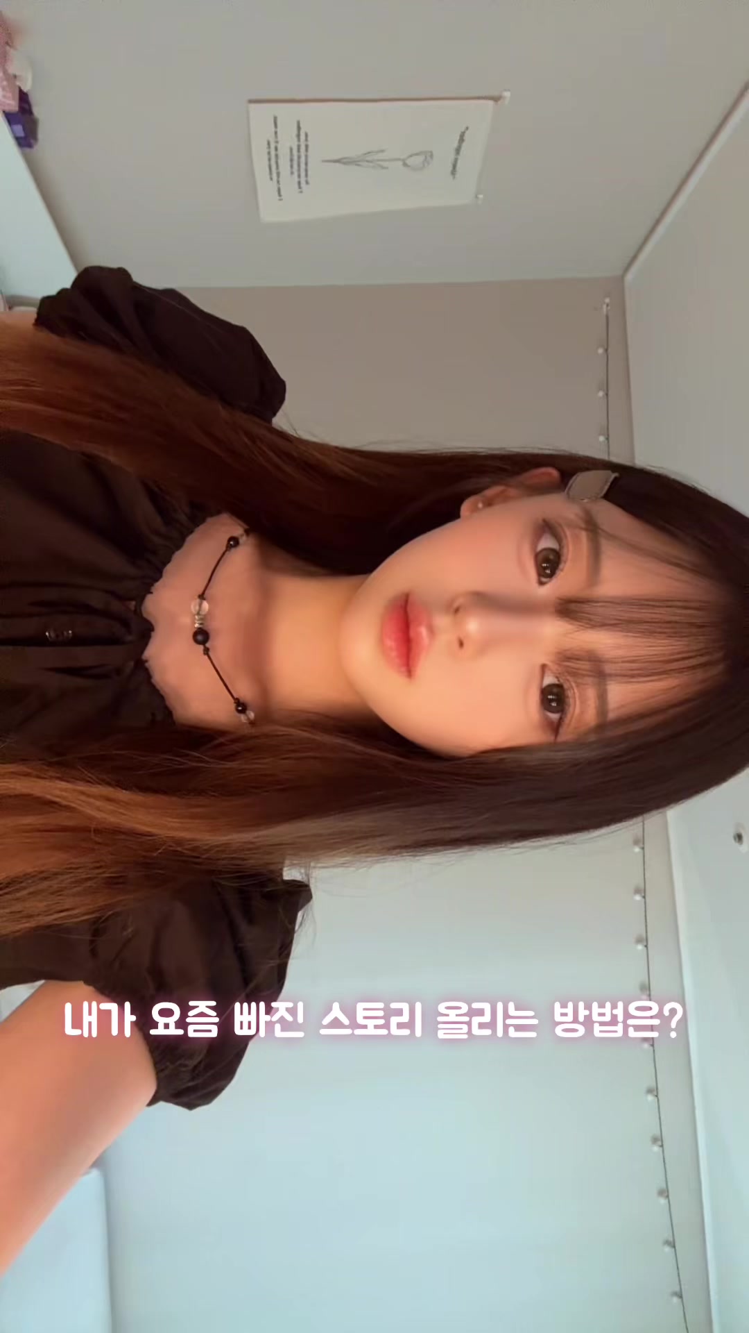 @유가영