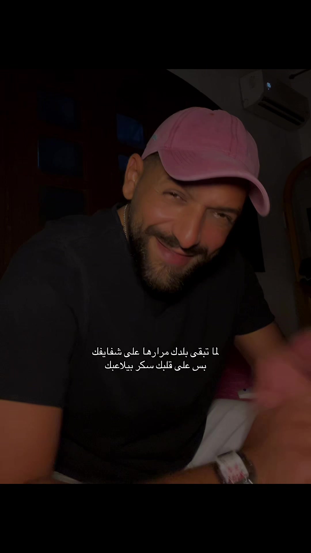 @حَمْزَة