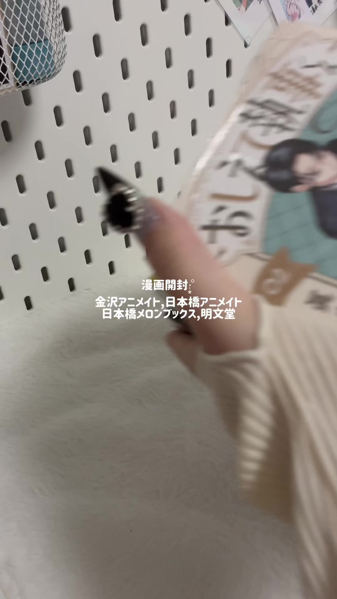 @︎イチゴ୨ৎ