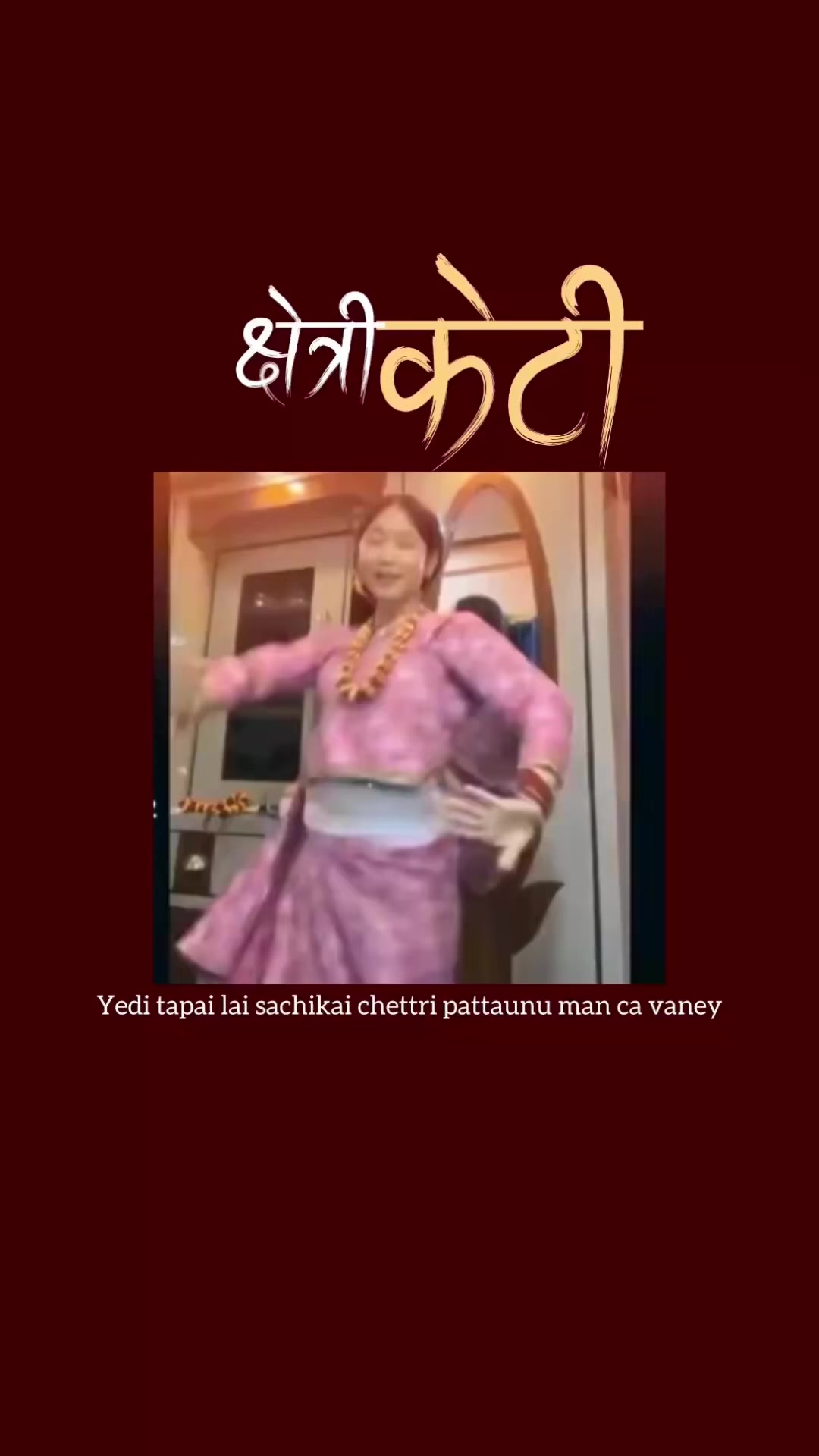 @bibek_donna