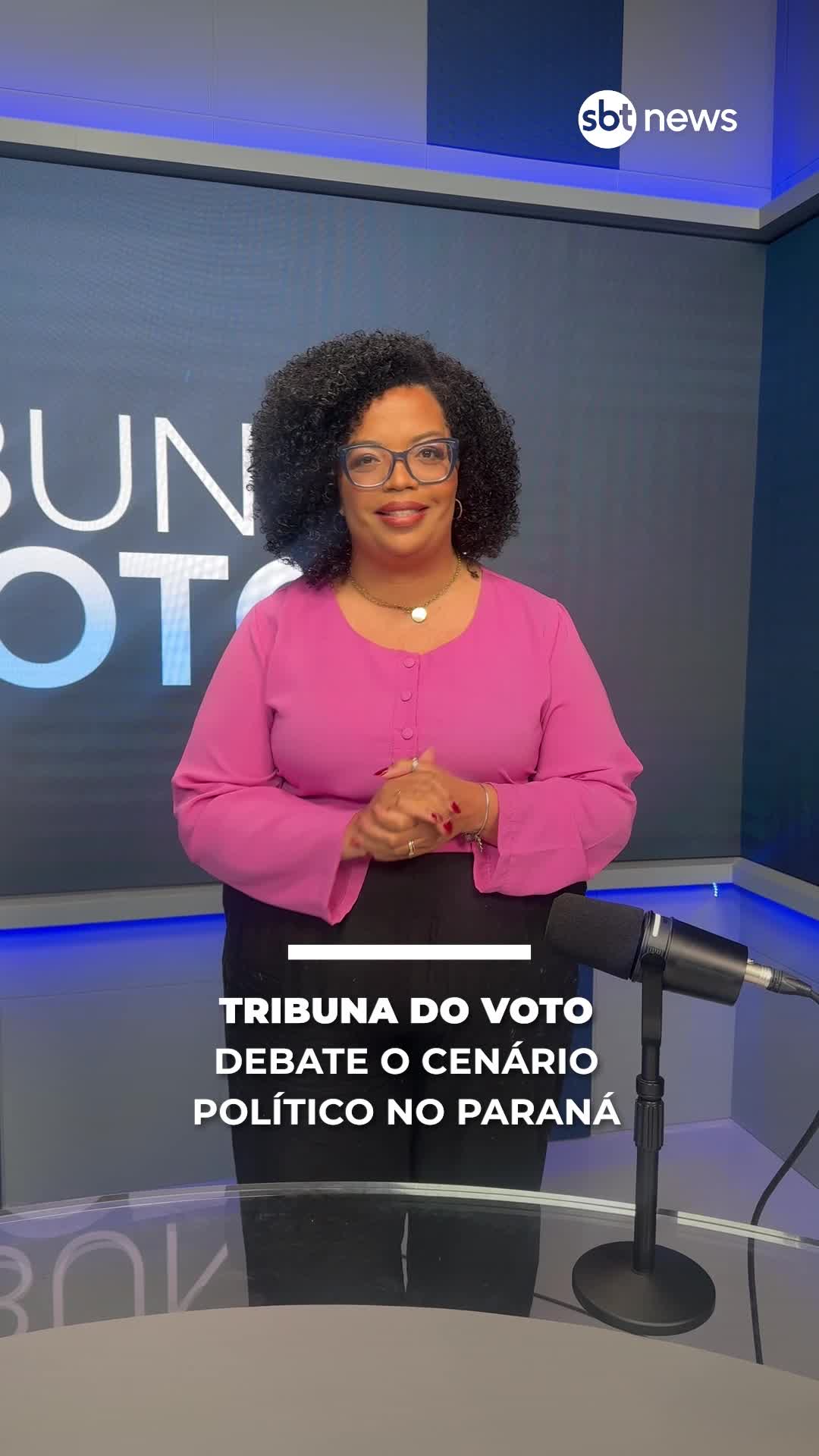@SBT News