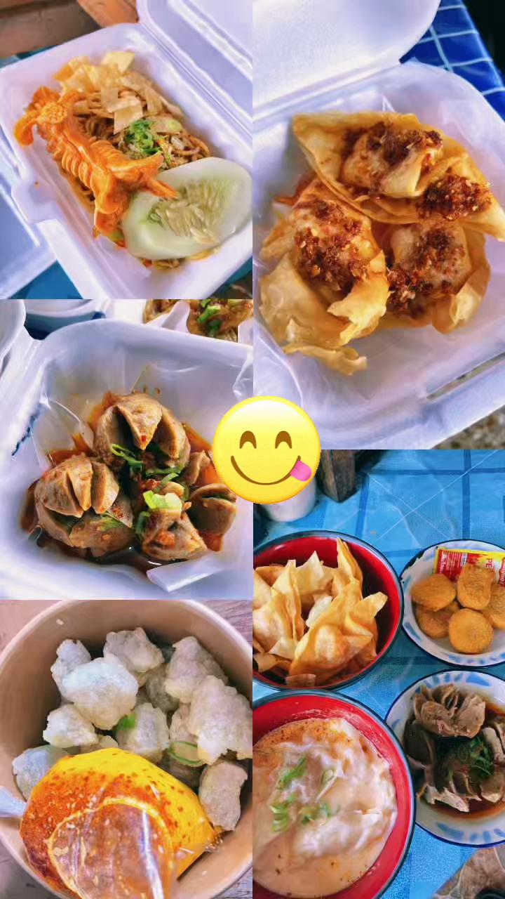@MIE & WONTON CHILI OIL SMBJ