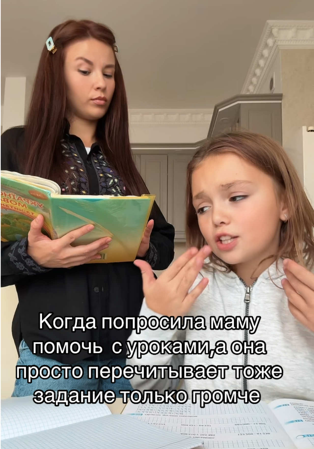 @Aksnid03