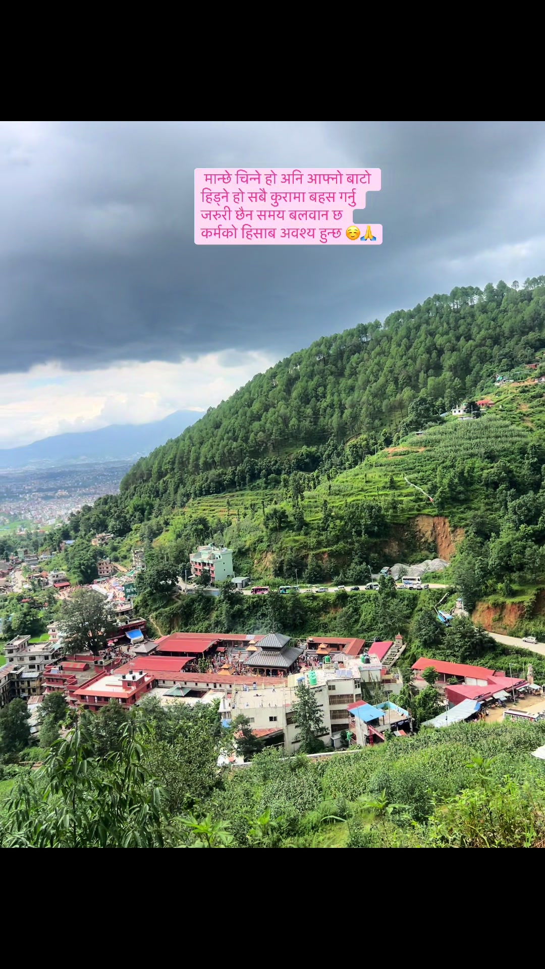 @malatibasnet38
