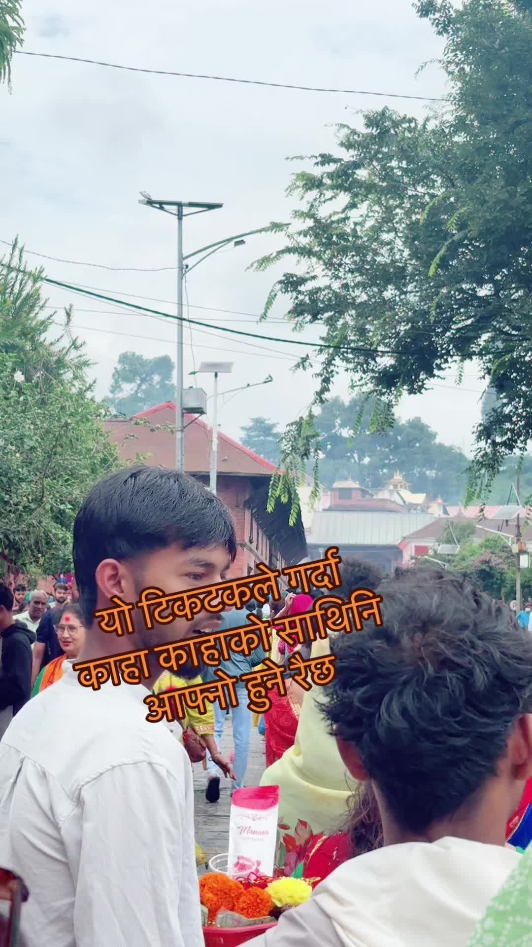 @Tara karki1044