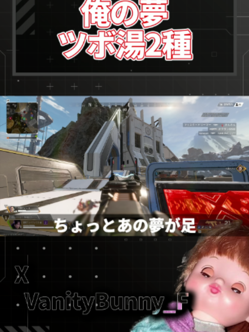 @バニー