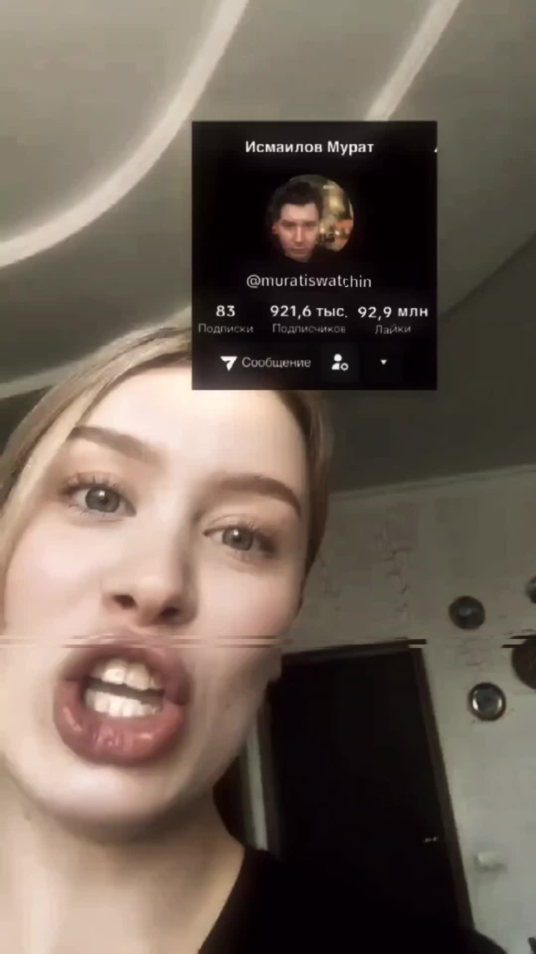 @𝔔𝔚𝔈𝔛🕺