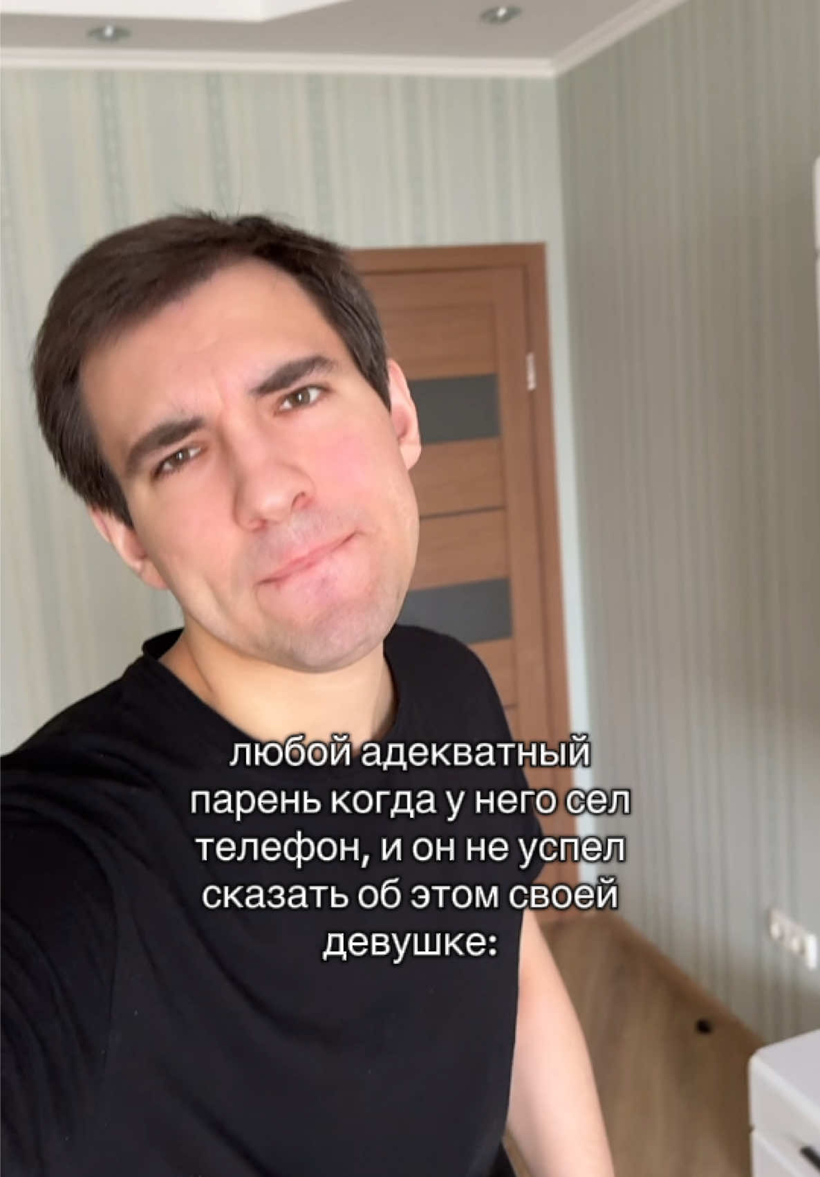 @KONDRATENKO