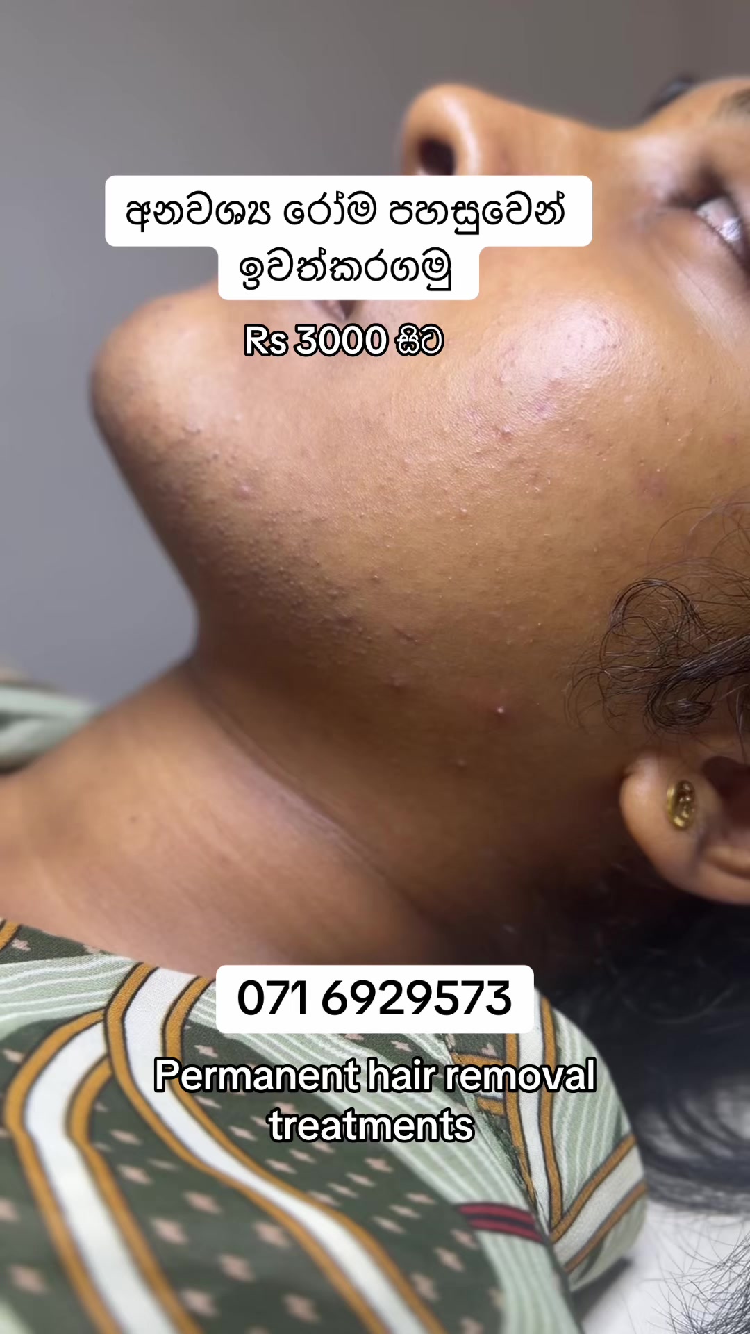 @Beautylogylk