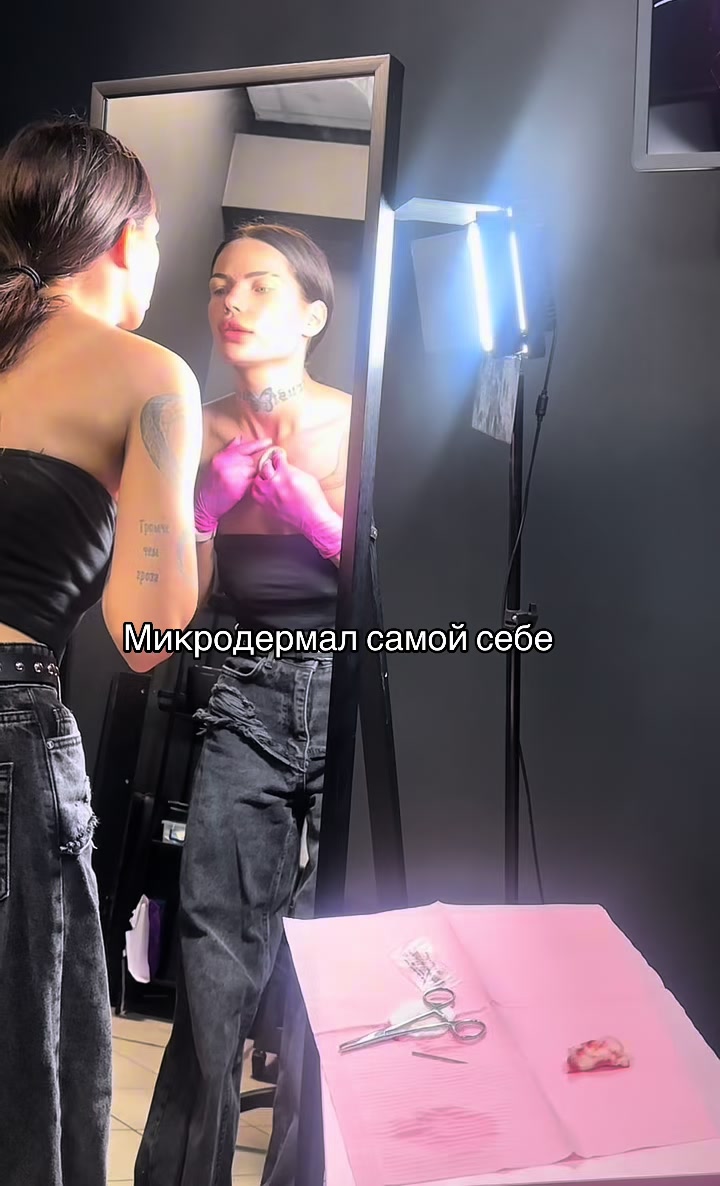 @̶Б̶ы̶в̶ш̶а̶я̶🖤👧🏻