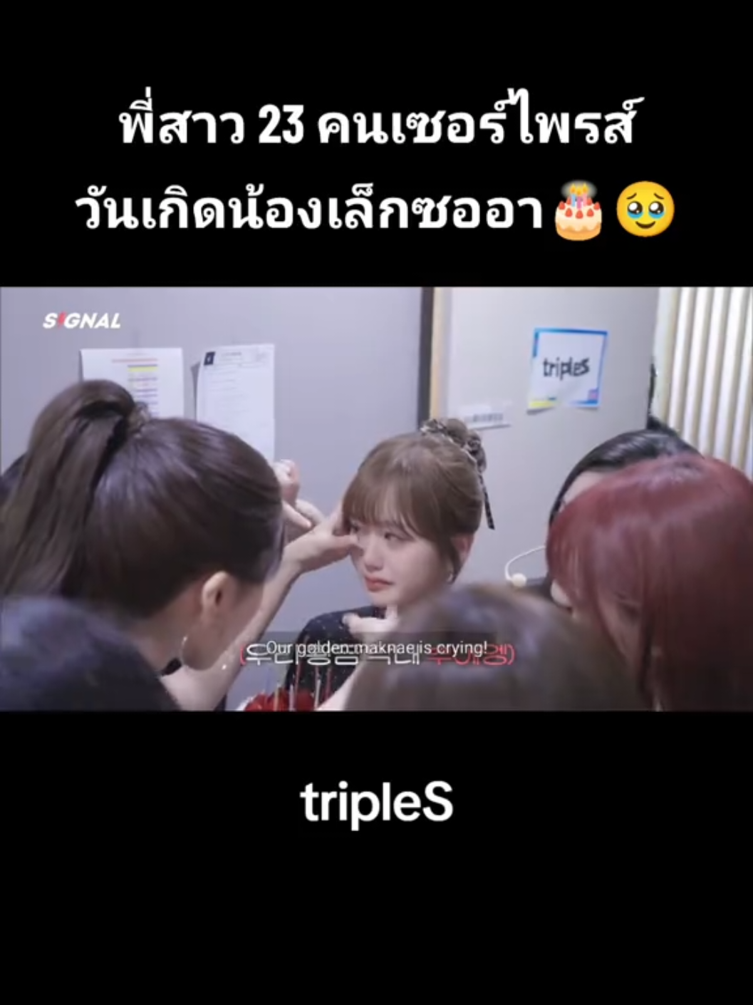 @NNNONNYYY