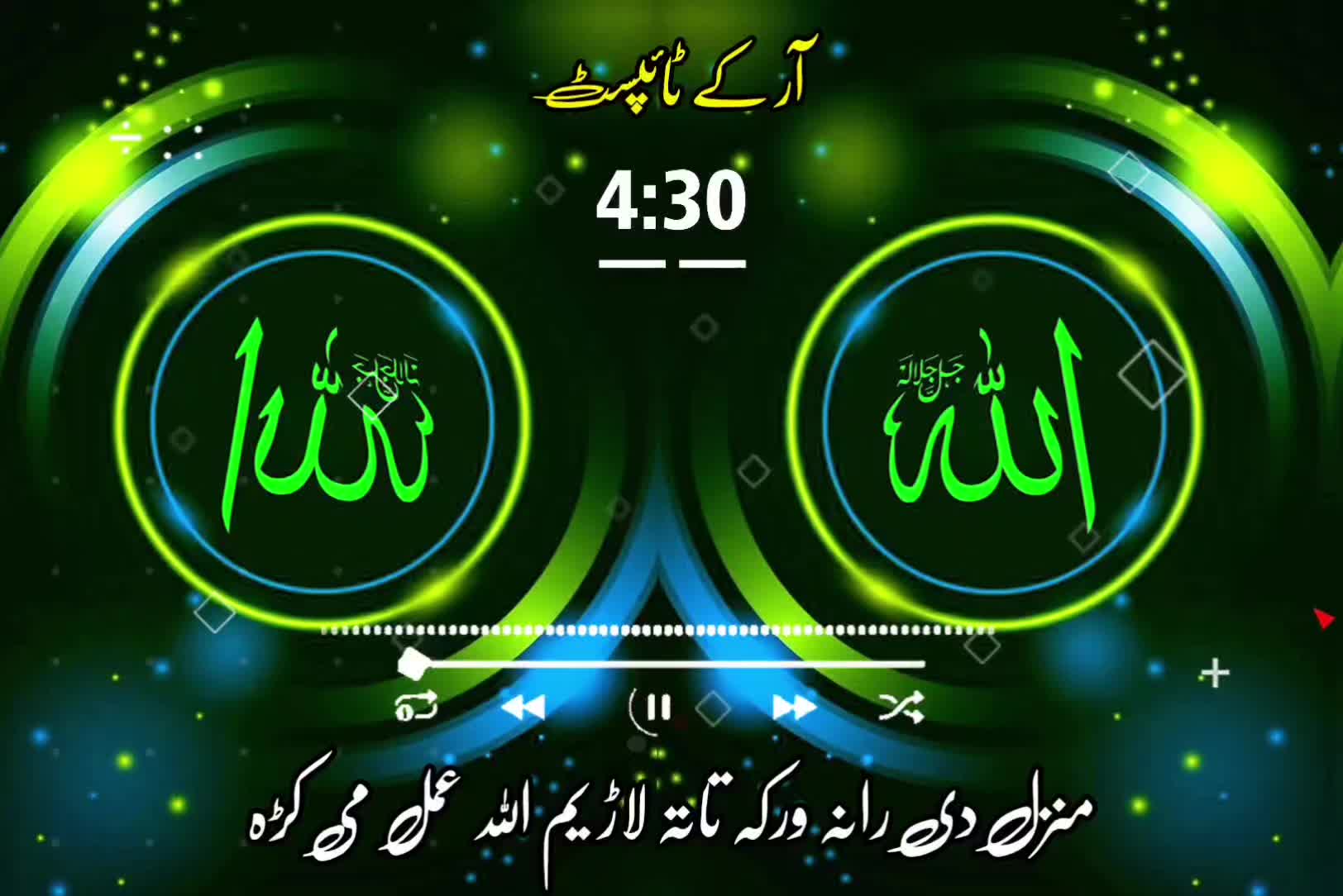 @🔥Raqeeb_Khan🔥