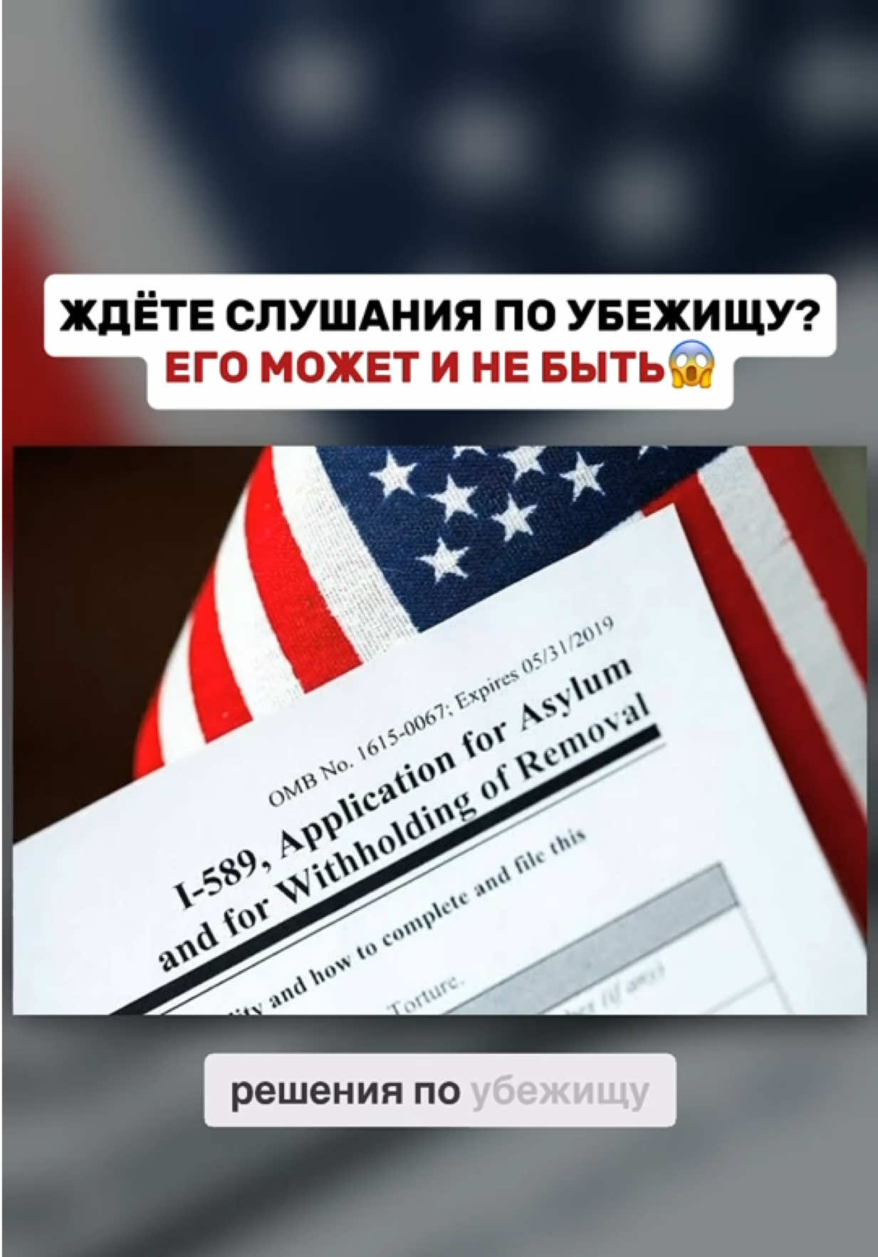 @vano_lawyer