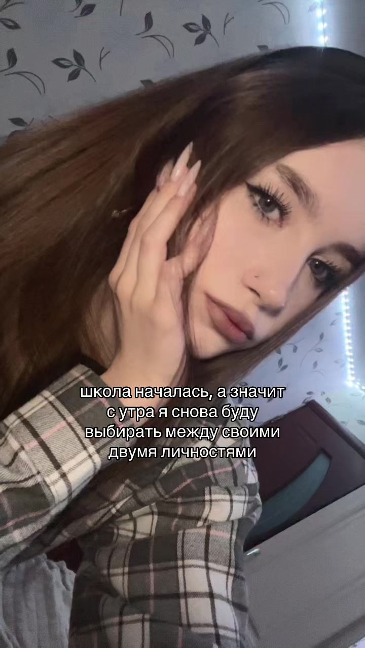 @winasste