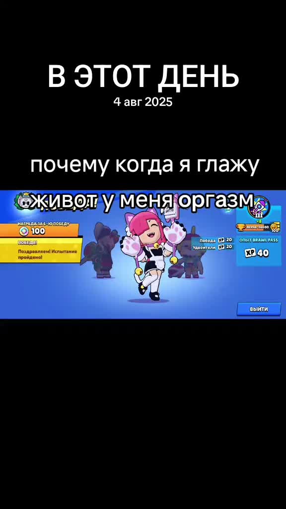 @😻🫪пчан буба🥶🥶🐢