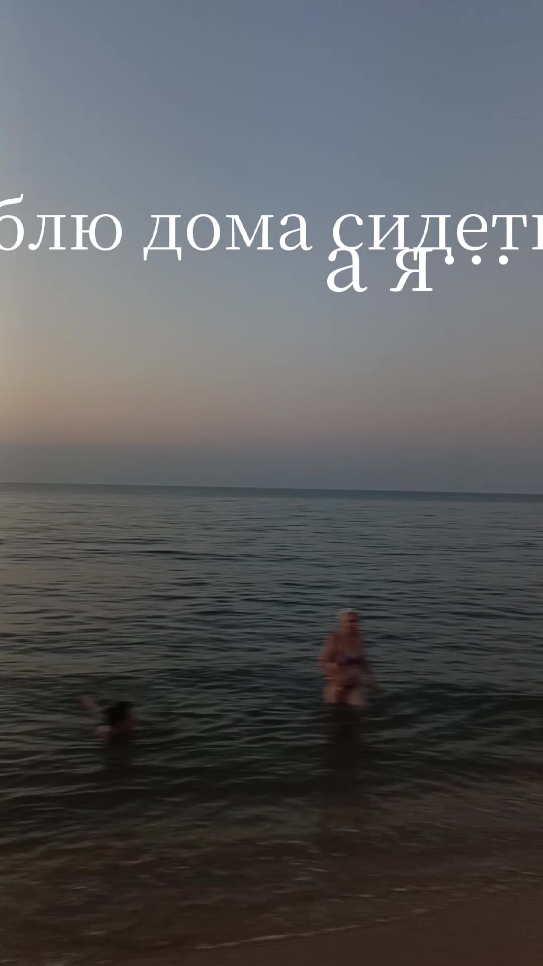 @Алёна